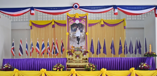 ลงนามถวายพระพร วันเฉลิมพระชนมพรรษาสมเด็จพระนางเจ้าฯ พระบรมราชินี