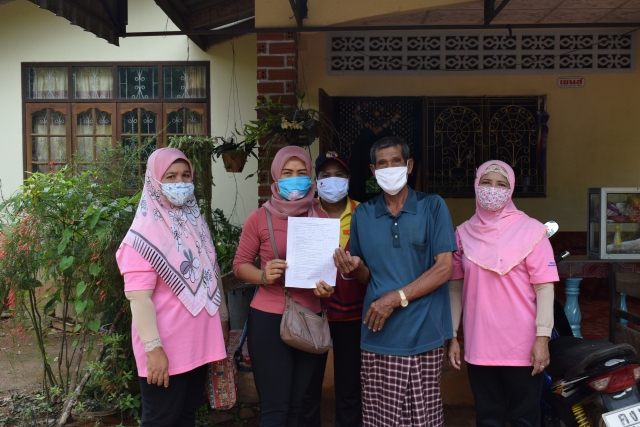 ตรวจสถานประกอบการตามมาตรการผ่อนปรนฯ รอบที่ 1