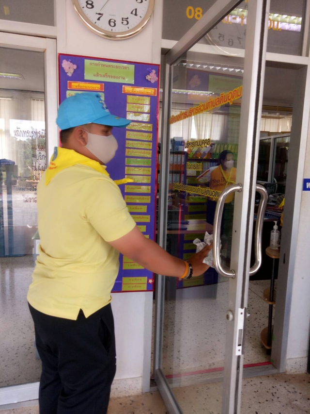 Big Cleaning Week -เมย.63