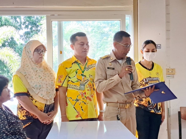 โครงการฝึกอบรมเพื่อประกอบอาชีพ (การทำผ้ามัดย้อม)