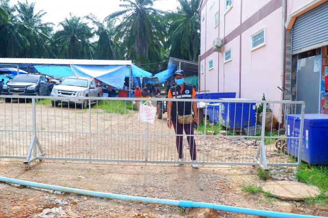 ตรวจสถานประกอบการที่มีความเสี่ยง ตามมาตรการป้องกันโรค COVID-19