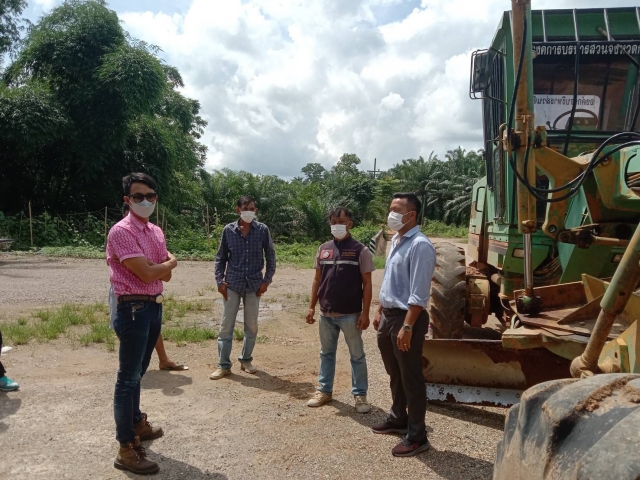 ขอขอบคุณองค์การบริหารส่วนจังหวัดกระบี่