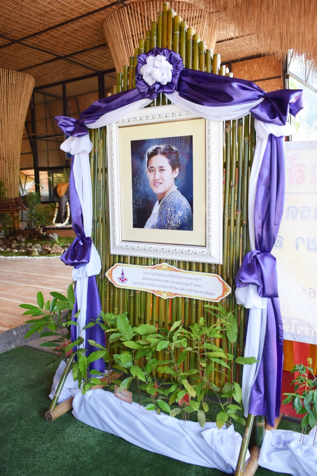 Love Lamthap : รำลึกพระเศวต ประจำปี 2562