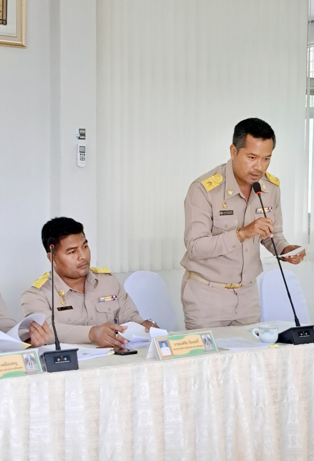 ประชุมสภาองค์การบริหารส่วนตำบลดินอุดม สมัย​สามัญ​ สมัยที่​ 4