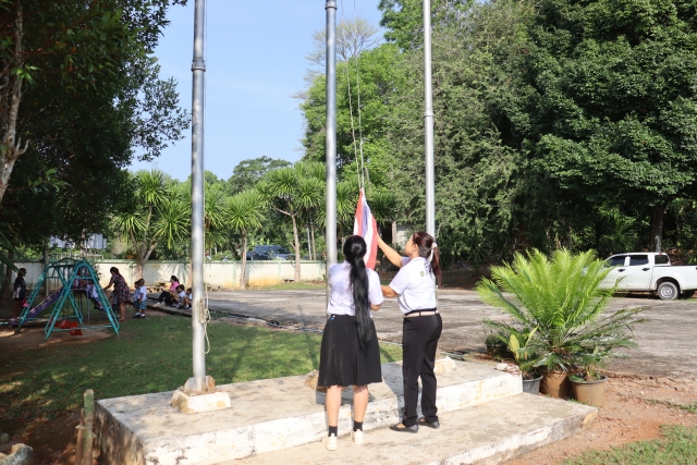 จัดกิจกรรมโรงเรียนผู้สูงอายุ ครั้งที่ 2