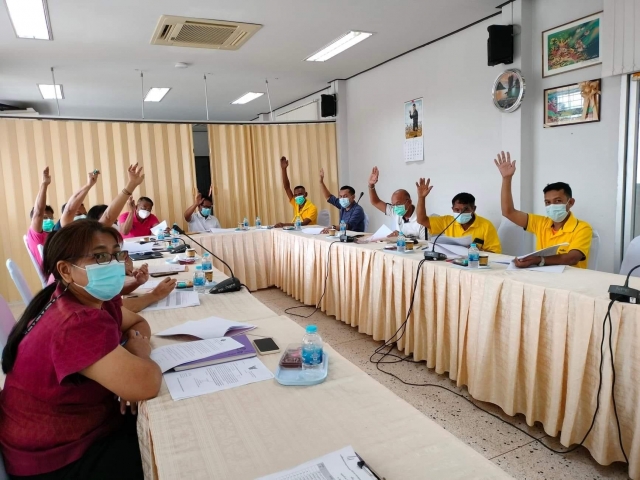 จัดประชุมคณะกรรมการกองทุนฯ ครั้งที่ 4 ประจำปีงบประมาณ 2565
