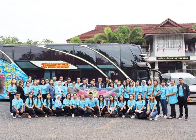 โครงการฝึกอบรมพัฒนาศักยภาพบุคลากรท้องถิ่น ประจำปีงบประมาณ 2566
