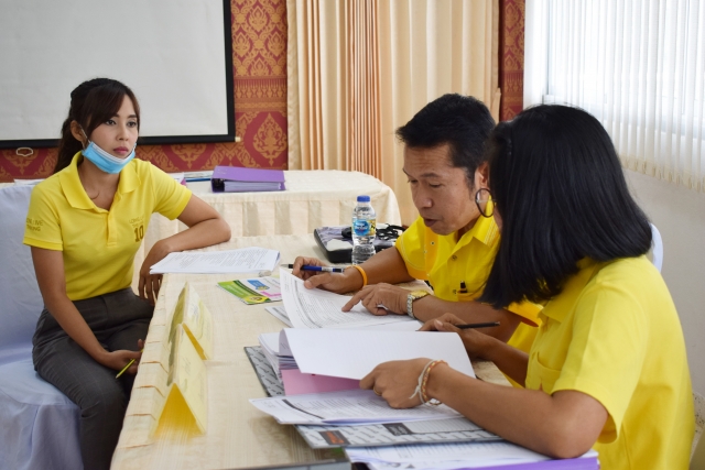 ตรวจประเมินผลการปฏิบัติราชการ อปท. 2563