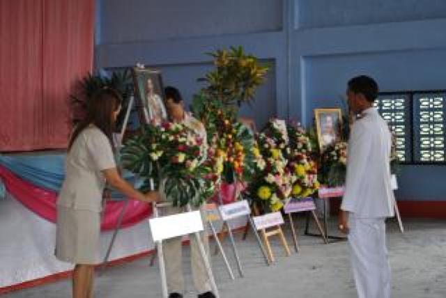 23 ตุลาคม วันปิยะมหาราช