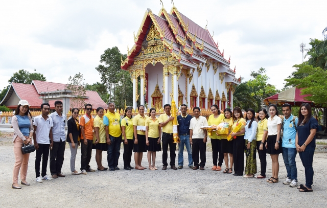 ถวายเทียนพรรษา 2561