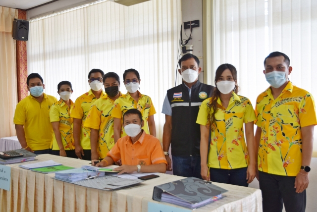 ตรวจประเมิน LPA 2564