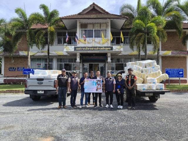 โครงการผ้าอ้อมผู้ใหญ่ฯ 2568 (กองทุนสปสช.อบต.ดินอุดม)