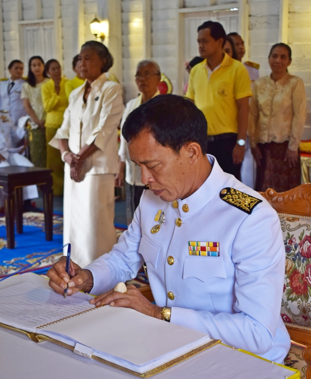 กิจกรรมวันเฉลิมพระชนมพรรษา พระบาทสมเด็จพระเจ้าอยู่หัวฯ ร.10(เช้า)