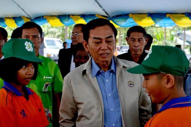 โครงการส่งเสริมพัฒนาครอบครัวพอเพียง