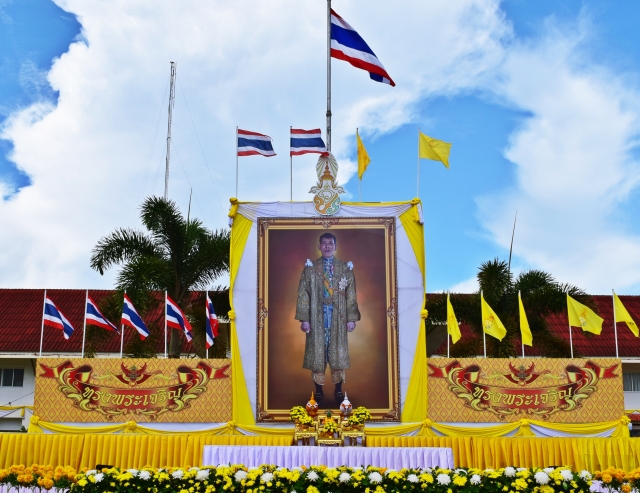 จิตอาสา วันเฉลิมพระชนมพรรษา พระบาทสมเด็จพระเจ้าอยู่หัวฯ ร.10