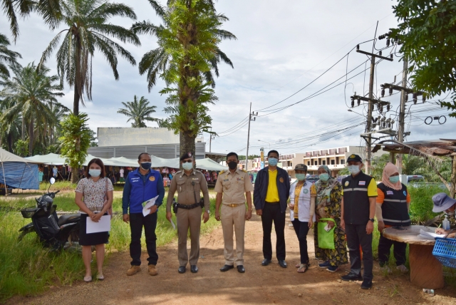 ตรวจสถานประกอบการที่มีความเสี่ยง ตามมาตรการป้องกันโรค COVID-19