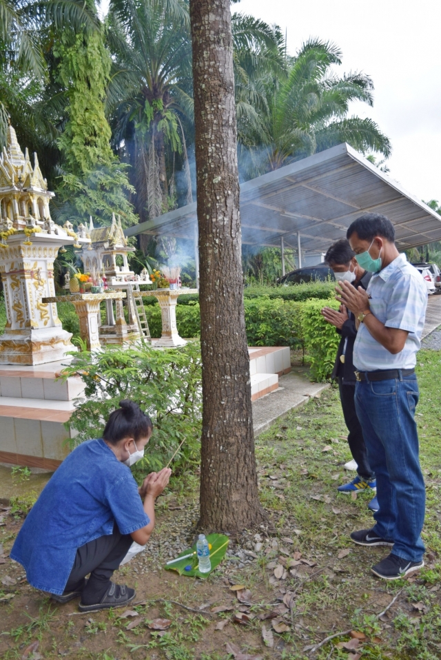 คณะผู้บริหารสิ้นสุดการปฏิบัติหน้าที่
