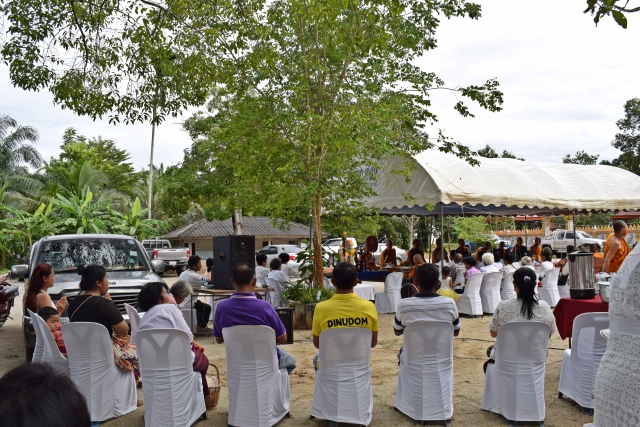 ฉลองพระสีวลี วัดเจริญทรวงค์(วัดเสม็ดจวนเหนือ)